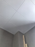 美的（Midea）集成吊顶铝扣板厨房浴室卫生间扣板300x600吊顶材料全套包安装 6平方【30*60含配件】0.6厚度 实拍图
