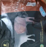 天莱香牛有机健康牛腿肉500g可溯源低温排酸生鲜牛肉新疆清真【真原切】 实拍图
