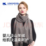 凌克羊绒围巾女士秋冬款羊毛妈妈生日礼物送长辈老年人40-50-60岁实用 实拍图