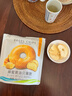 乐天九日蜂蜜黄油贝果脆片55g非休闲零食杂粮饼干贝果片面包干早餐 实拍图