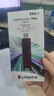 金士顿（Kingston）256GB USB3.2 大容量固态U盘 DTMAXA 读速高达1000MB/s 写速900MB/s 学习办公投标电脑通用 实拍图