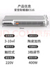 爱登暖风机桌下壁挂取暖器悬浮烤火炉家用小型取暖神器低噪宿舍办公室桌面热风机冷暖两用 白色【桌下壁挂取暖+台壁立三用】 实拍图