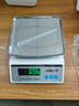 乐祺电子天平秤0.01g0.001g高精度克称实验室精密称重器中药计数秤 方盘-量程10kg精度0.1g无砝码 实拍图