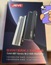 佳翼（JEYI）M.2硬盘散热马甲 NVME固态硬盘散热器 SSD散热片 全铝双面散热 7mm超薄 高效降温 兼容2280 实拍图