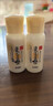 莎娜（SANA）豆乳美肌乳液女清爽润肤乳不粘腻保湿乳150ml 实拍图