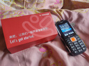 天语Q31 全网通4G三防老年人手机超长待机移动联通电信大字大声直板按键备用学生功能专用手机 黑色 实拍图