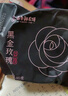 嘉华鲜花饼黑金现烤玫瑰饼400g云南特产零食早餐源头直发包邮 实拍图