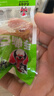 张飞笋丝豆干混合口味300g手撕素肉夹笋解馋休闲零食四川特产豆干礼包 实拍图