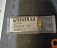 绿林（GREENER）宝塔钻头含钴木工开孔多功能不锈钢打孔神器 含钴4-32螺旋槽 实拍图