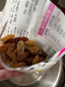 新边界 【新疆吐鲁番特产】大颗粒多彩葡萄干1000g提子干蜜饯果干小包装 实拍图