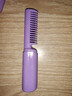 无线直发梳【戴森平替】负离子便携蓬松神器温控直卷两用男女通用内扣高颅顶不伤发外出便携送礼 紫色 30mm 【旗舰款】蓬松高颅顶+防烫设计 实拍图
