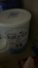 佳贝艾特（Kabrita）睛滢 儿童成长配方羊奶粉4段800克（3岁以上）天然A2蛋白 实拍图