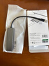 绿联 USB3.0扩展器扩展坞多接口 分线器高速4口集线器HUB拓展坞 笔记本电脑一拖多转换器转接头延长线 实拍图