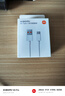 小米 原装USB-C数据线100cm 6A充电线白色 适配USB-C接口手机游戏机充电xiaomi红米redmi/k70 实拍图