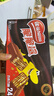雀巢（Nestle）脆脆鲨威化饼干巧克力味24条446.4g 休闲零食代餐 下午茶元旦礼物 实拍图