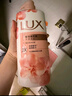 力士(LUX)沐浴露 莹润桃花香 淡雅香氛 娇肤香氛沐浴乳1000g留香 实拍图