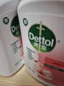滴露（Dettol）洗手液消毒抑菌滋润500g+500g补充装儿童家庭护手替换 实拍图