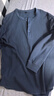 优衣库男装女装情侣华夫格亨利领套头衫长袖T恤479784 482766 479784/65宝蓝色 2XL 实拍图