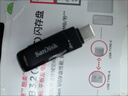 闪迪（SanDisk）128GB USB3.2 U盘 CZ550黑色 读速100MB/s 安全加密 数据恢复 学习办公电脑车载 高速大容量优盘 实拍图