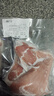 楮木香 黑猪小里脊肉整条 瘦肉烧烤食材无添加排酸构树土猪肉 猪肉生鲜 黑猪小里脊2斤 实拍图