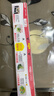 旭包鲜日本原装进口PVDC大卷保鲜膜22cm*50m 耐高温带切割器 食品专用 实拍图