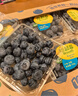 怡颗莓Driscoll's 新鲜云南蓝莓14mm+12盒原箱装 约125g/盒京东超市水果 实拍图