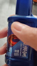 雪佛龙（Chevron） 特劲TCP汽油添加剂 燃油宝除积碳清洁剂 355毫升六瓶 深度清洁 实拍图