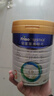 美素佳儿（Friso）皇家幼儿配方奶粉 3段（1-3岁幼儿适用）800g 乳铁蛋白 (新国标) 实拍图