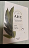 AHC 补水保湿水膜力面膜10片 保湿舒缓护肤品套装新年礼物 实拍图