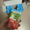 爷爷的农场A2水牛奶125ml*3盒 高钙 5g/盒优质蛋白纯牛奶儿童早餐生牛乳 实拍图