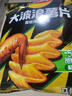乐事（Lay's）大波浪薯片 香脆烤鸡翅味 70g 零食 休闲食品 实拍图