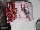 十月稻田 新疆灰枣 500g 若羌红枣 小枣 休闲零食 泡水煮粥补气血 八宝粥 实拍图