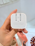 Apple/苹果 40W USB-C充电器动态调节功率 type-c充电器苹果手机充电 苹果17手机充电器 实拍图