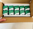 伊利金典有机纯牛奶整箱 250ml*16盒 3.6g乳蛋白 礼盒裝 实拍图