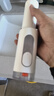 米家小米立式冲牙器洗牙器水牙线 F300烟纱白 创新散射脉冲 4档模式牙齿冲洗器 送男女友礼物新年礼物 实拍图