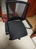 树浩电脑椅办公椅子舒适久坐靠背椅宿舍卧室学习座椅弓形电竞椅写字椅 【滑轮】海绵+尼龙脚-黑框黑网 实拍图