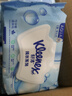 舒洁（Kleenex）湿厕纸 80抽*6包厕纸洁厕湿巾湿厕纸纯水婴儿湿厕纸 实拍图
