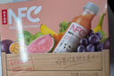 农夫山泉100%纯果汁NFC番石榴(芭乐)混合汁300ml*10瓶饮料过年年货礼盒 实拍图
