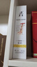 莫高（MOGAO）【热门商品】冰酒 甜白葡萄酒 长相守甜果酒500ml*6整箱装 微醺 实拍图
