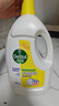 滴露（Dettol）衣物除菌液 消毒液 柠檬3L 99.9%杀菌除螨内衣儿童衣物可配洗衣液 实拍图