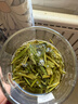 京东京造 25新茶雨前龙井茶叶200g地标绿茶纸包谷雨香自营自己喝 实拍图
