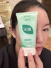BUV黄子韬绿泥氨基酸洗面奶男女士保湿控油去黑头收毛孔洁面深层清洁 实拍图