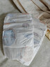 宜婴新梦想家婴儿纸尿裤 XL72片超薄透气尿不湿【品牌直供 安心品质】 实拍图