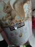 三只松鼠巨型零食大礼包30包3146g 超6斤礼物送对象肉蜜饯坚果团购年货 实拍图