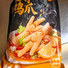 喜得佳去骨脱骨鸡爪休闲零食小吃 酸辣无骨鸡爪组合（柠檬+蒜香）2斤装 实拍图