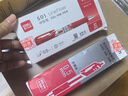 得力（deli）S01按动中性笔签字笔 0.5mm子弹头经典办公按动笔水笔 红色 12支/盒 实拍图