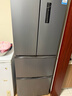 格力晶弘303升风冷无霜双变频节能冰箱  - 33℃深冻锁鲜科技 离子净味保鲜 大冷冻室 多门电冰箱 BCD-303WPFCZ/羽墨灰 实拍图