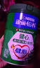 雀巢（Nestle）【侯明昊推荐】怡养健心鱼油中老年奶粉高钙800g富硒成人奶粉送礼 实拍图