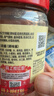李锦记 叉烧酱240g 国宝级大师推荐 粤菜烧烤烤肉腌制调味 中式酱料 实拍图