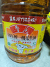 鲁花【保真花生油】 5S物理压榨 一级 花生油6.18L  实拍图